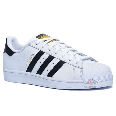 adidas patike superstar prodaja